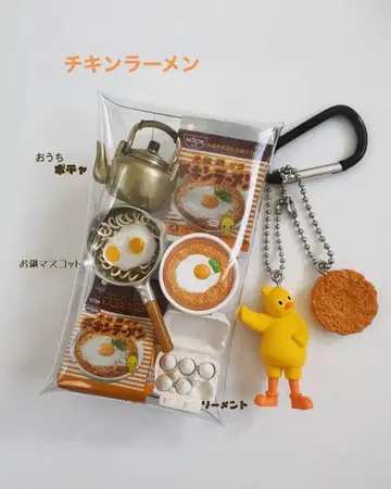 가챠 파우치 치킨 라면