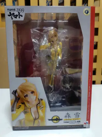 우주전함 야마토2199 모리 유키 피규어