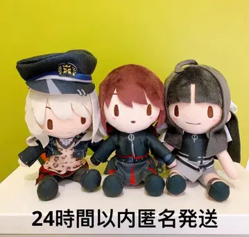 걸즈 밴드 클라이 후와푸치 봉제 인형 vol.1 전 3종 세트