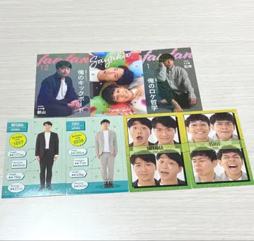 사야카 요시모토 콜레카 7장 세트