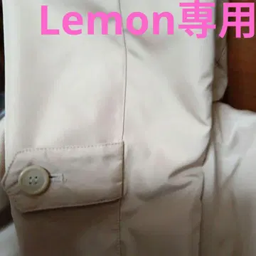 베이지 나일론 다운 자켓