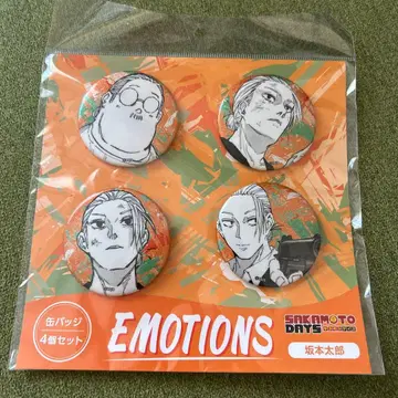 사카모토 데이즈 캔뱃지 세트 사카모토