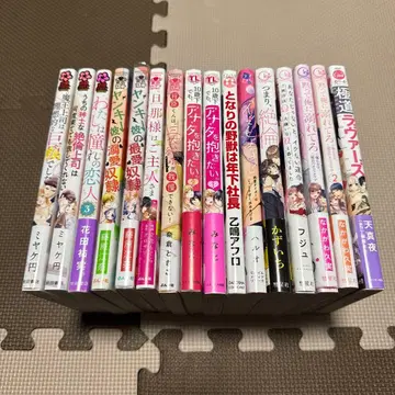 TL 코믹 16권 세트