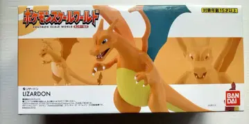 포켓몬 스케일 월드 리자몽 피규어 관동 지방