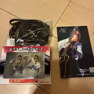 나가부치 츠요시 피규어와 계속 혜택