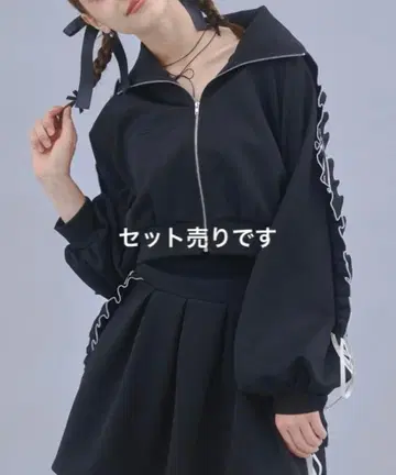 Lovilyn 프릴 리본 저지 셋업 블랙 저지