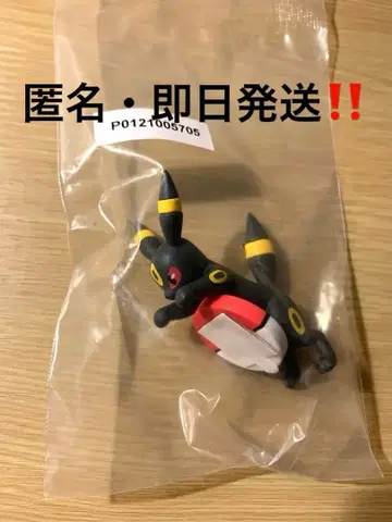 포켓몬 제일복권 F상 길거리 산책 챠라링 프렌 블래키