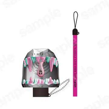 넘버 i 응원봉 탑 2025 NO.II 넘버아이