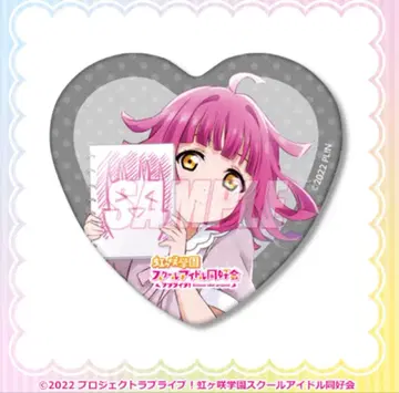 제비뽑기당 러브 라이브 하트 캔뱃지 텐노지 리나 Ver. 민낯