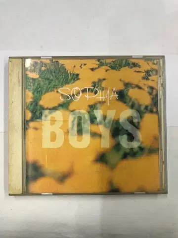 SOPHIA BOYS CD
