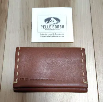 [ 새상품 미사용 ] PELLE BORSA 명함지갑 가죽 브라운