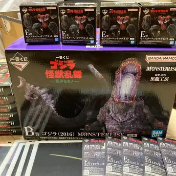 제일복권 고질라 괴수난무 -날뛰는 것- B상 덤 포함