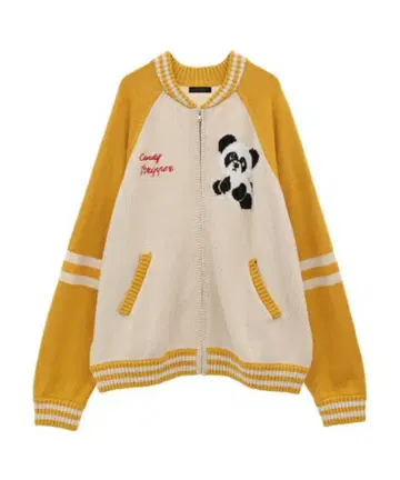 Candy Stripper SOUVENIR KNIT JUMPER