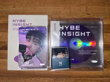 HYBE INSIGHT NU'EST 방문자 한정판 MD 미개봉 4종 세트