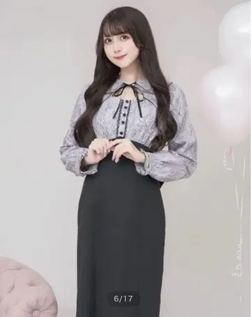 pium 피 레이스 케이프 도킹 롱 원피스 그레이