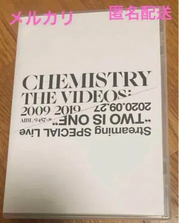 CHEMISTRY THE VIDEOS:2009-2019 DVD