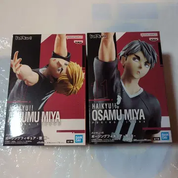 하이큐!! 포징 피규어 미야 오사무와 미야 아츠무 세트
