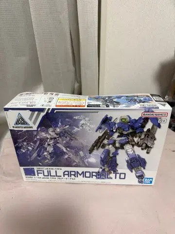 반다이 풀아머 알토 1/144