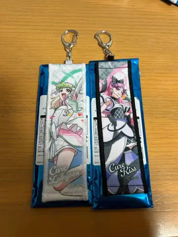 너와 아이돌 프리큐어 드림 스테이지 타월 키링