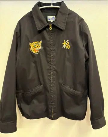 테일러 토요 x 빔즈 베트남 재킷