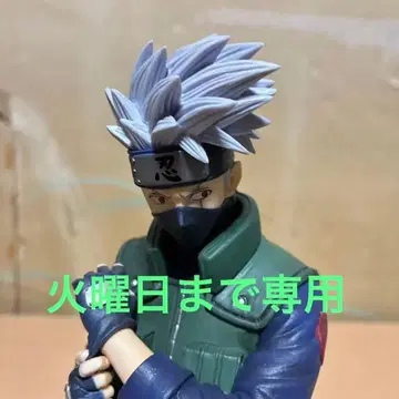 개봉품 NARUTO 짜여진 불의 의지 C상 하타케 카카시 양안 사륜안