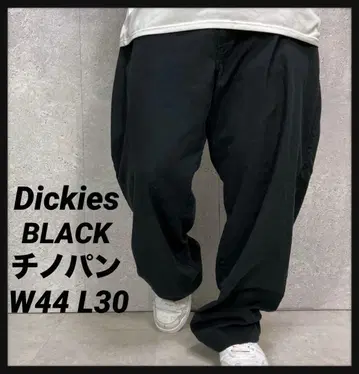 디키즈 블랙 치노 팬츠 워크 빅 사이즈 W44 L30