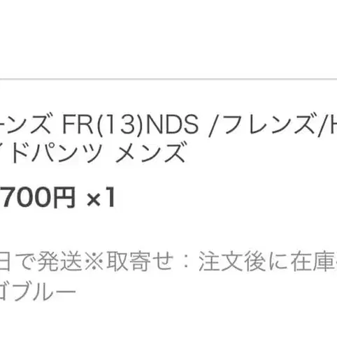 7번째 상품 이미지