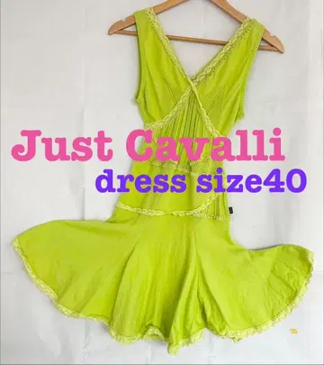 저스트 카발리 사이즈 40 원피스 드레스