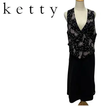 KETTY 베스트 리버서블 셋업 롱 스커트 자수 부케 패턴