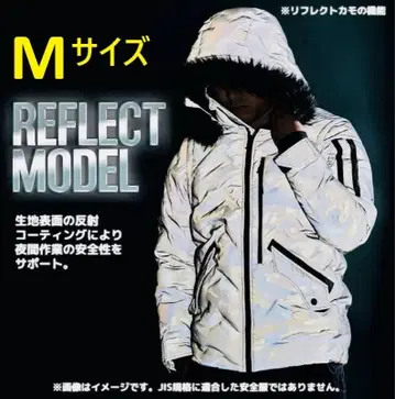 [ 미사용 새상품 ] 워크맨 듀얼 후디 리플렉트 카모 [ M 사이즈 ]