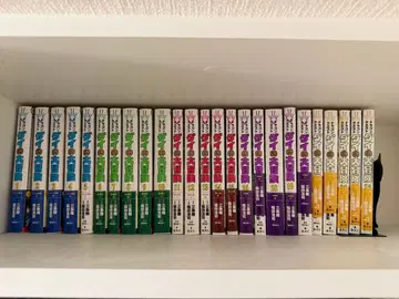 다이의 대모험 전권 세트