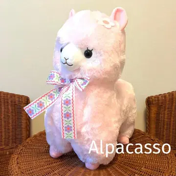 알파카 알파카쏘 특대형 BIG 봉제 인형 핑크