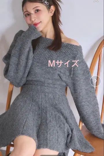 오프숄더 플리츠 니트 원피스