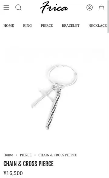frica 체인&크로스 귀걸이