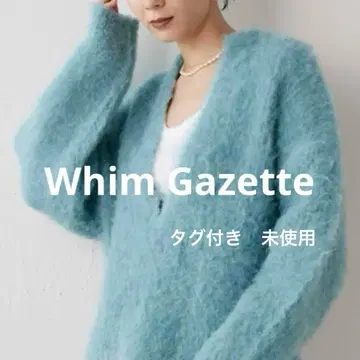 새상품 미사용 Whim Gazette 윔 가젯 니트 v 풀오버