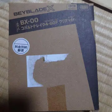 BEYBLADE X BX-00 코발트 드라이브 4-60F 클리어 ver.