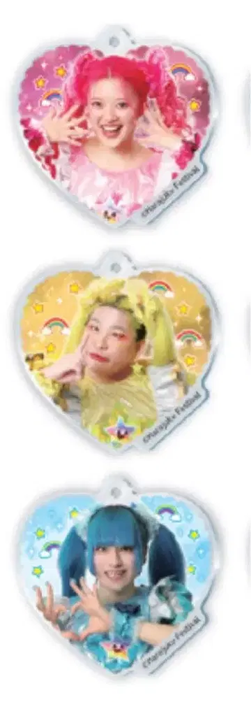 타케시타 파라다이스