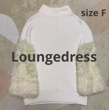 라운지 드레스 니트 퍼 화이트 화이트