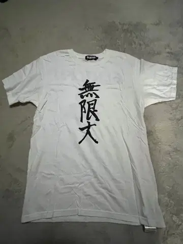 가면라이더 빌드 겐토쿠 T셔츠 [무한대/수염]