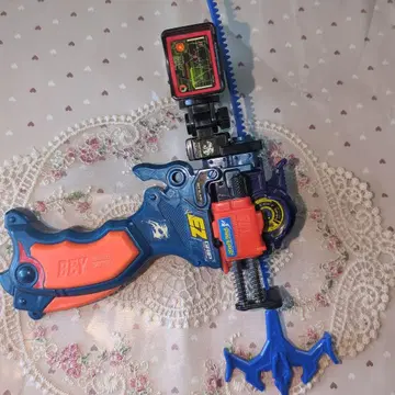 Beyblade 런처 그립