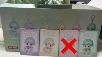 POP MART DIMOO New Life 저널 3개 세트