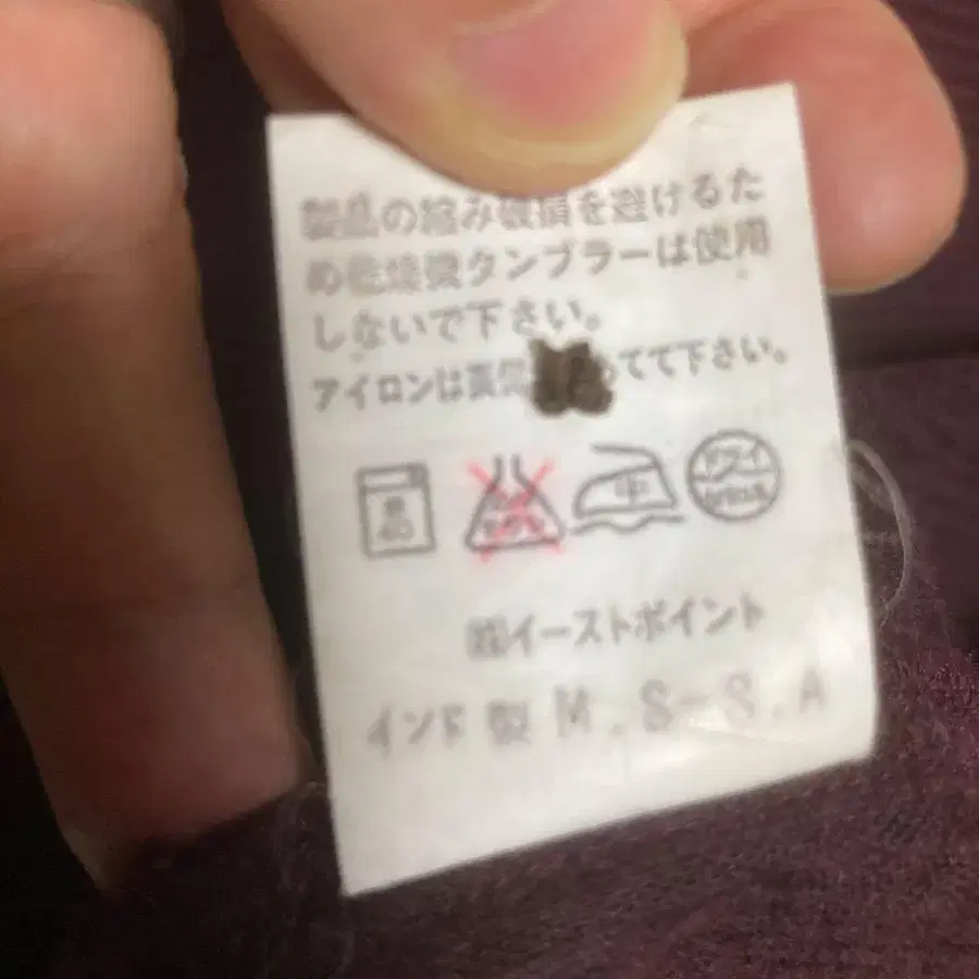 9번째 상품 이미지