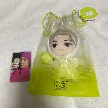 NCT 127 봉제 인형 NCT CCOMAZ