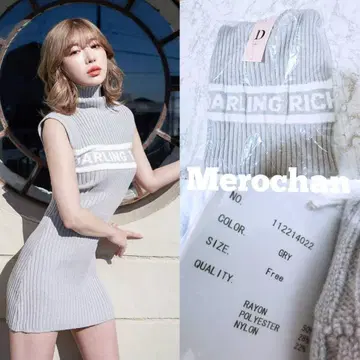 다리치 자카드 니트 미니 원피스 FREE 그레이
