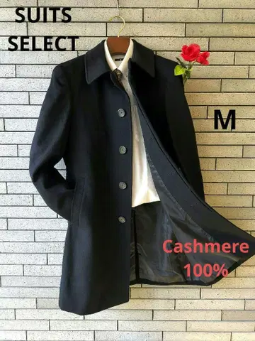 [정장 셀렉트] 컨디션 최상 퓨어 캐시미어 100% 코트 포멀 블랙 M