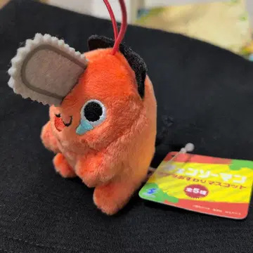 레어 새상품 체인소 맨 포치타 앉아 마스코트 마스코트 포치타 우는 얼굴