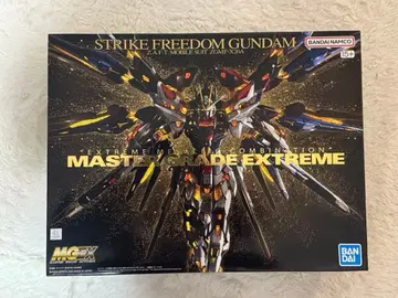 MGEX 스트라이크 프리덤 건담