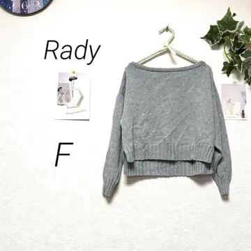 10535 Rady 원포인트 니트 스웨터 F 숏 기장 무지