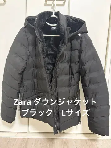 ZARA 블랙 다운 자켓 벨트 포함 블랙 L 사이즈