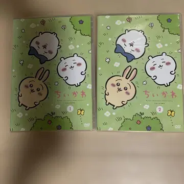 치이카와 DVD 1 2권 세트